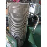 Square Hole Stress Screening Sieve for Long-Lasting Screening Performance