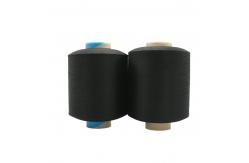 China Chemical Fiber Spandex Coated Yarn 30 Strand Polyester Core Spun supplier
