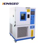 High Temperature High Humidity Test small humidity chamber -40℃~150℃