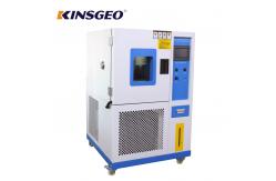 China 408L -40℃～170℃ Programmable Temperature Humidity Test Chamber With TEMI880 Control System supplier
