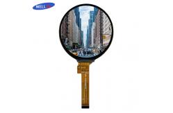 China Durable Round LCD Display Round LCD Screen High Resolution 1.6 Inch supplier
