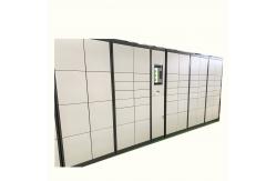 China Automated Electronic Parcel Delivery Lockers, Parcel Collection Lockers supplier