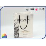 250gsm Customized Logo Coated Paper Gift Shopping Bags Matt Lamination for sale