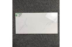 China OEM/ODM White Gloss Modern Kitchen Floor Tiles SASO Certification supplier