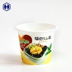 Cold Drink IML Cup 7OZ 215ML Food Safe BPA Free  SGS FDA Certificated for sale