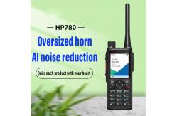 China HP780 Professional Radio Digital Cluste GPS / Beidou Positioning Walkie Talkie supplier
