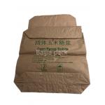 Customized Industrial Packaging Gusseted Paper Bags For Efficient Packaging Solutions for sale