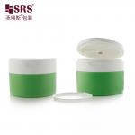 120g 4 OZ Plastic PP PCR Recycled Material Skincare Cream Jars Empty Containers For Body Scrub Jar for sale