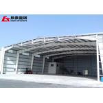 Modern Industrial Steel Structure Aircraft Hangar Customizable for sale