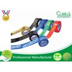 Custom Clear Bopp Adhesive Offer Printed Packing Tape Roll 18mic - 38mic