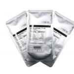 High Stable Ricoh Toner Developer For Aficio MP1610 / AF 2020/2015/ MP2000 / AF2500 for sale