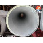 ASTM A790 / ASME SA790 S31803 Duplex Stainless Steel Pipe for sale