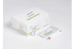 China Serum Amyloid CRP Rapid Test Kit Combined Detection supplier