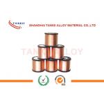 0.025Mm Copper Nickel Wire , CuNi2 Nickel Copper Wire for Electric Blanket for sale