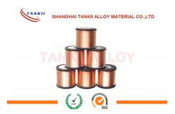 China 0.025Mm Copper Nickel Wire , CuNi2 Nickel Copper Wire for Electric Blanket supplier