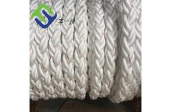 China Mooring Nylon Mooring Line 48mmx220m Hawser 8 Strand Braided Yacht Rope supplier