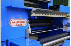 China Elastic Band Crochet Weaving Machine With 12 Weft Bar Highly Efficient supplier