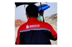 China Brictec's GPH Bangladesh Lab-to-Production One-Stop Service supplier