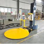 Turntable stretch film wrapping machine 2000mm Wrapping Machine For Pallets for sale