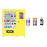 Self Auto Elevator Food Vending Machine , Mini Cupcake Drink Egg Vending Machine for sale