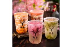 China Pp Milk Tea Transparent Plastic Cup With Lids Customized Logo Bpa Free supplier