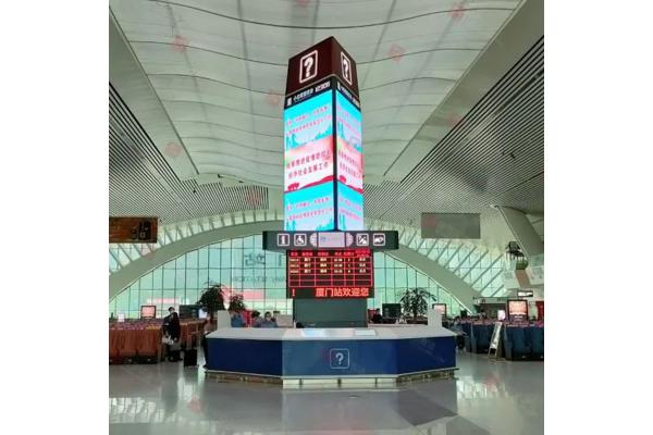 Indoor 2880*1920mm Rotating LED Screen Expand