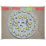 Highest Precision SMD Mounting Machine for LED Light Board , Tube Light Making Machine for sale