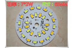 China LED Surface Mount Machine , Pcb Assembly Machine CE Certification supplier