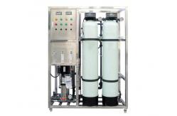 China Industrial Ro System Asean 500-100000l/H Chemical Plant High Purity Process Water supplier