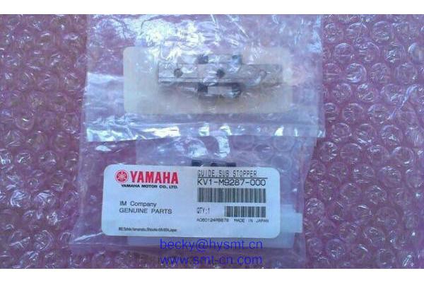 KV1-M9287-00X GUIDE,SUB STOPPER YG200