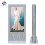 55 2500cd/m² LCD outdoor signgae Intel I3 i5 i7 advertise device for sale