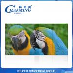 IP65 Waterproof Transparent LED Wall , Anti Collision Transparent Video Glass Screen for sale