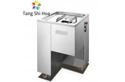 China Kitchen Meat Cutter Machine Automatic Fresh Meat Slicer Machine supplier