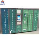 Intelligent Dry Cleaners Laundry Shop Locker Automatic Storage Cabinets for sale