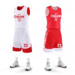 Custom Basketball Jerseys Machine Wash  Drawstring Closure Lightweight Loose Fit