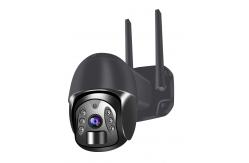 China 3.5W Solar CMOS SC2335 PTZ Security Camera Alexa Surveillance PTZ IP Camera supplier