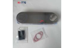 China ME017229 6D34 Aluminum Oil Cooler Core for Diesel Trucks supplier