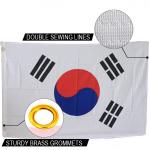 The South Korea Flag 90 X 150cm Knitted Polyester Indoor Outdoor National Banner for sale