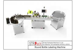 China Cosmetics Round Bottle Labeling Machine Wrap Around Visual Camera Detection supplier