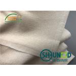 100% Polyester Spunlace Non Woven Material Facial Mask Sheet Two Layers for sale