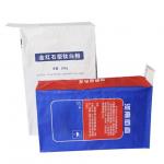 Custom 20kg Tile Adhesive Valve Paper Bags 3 Ply Multiwall for sale