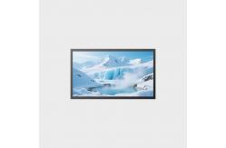 China 18.5 Inch LCD Panel Resolutiong 1920*1080 Brightness 1200nits LCMA-RX0185GB03-C120 supplier