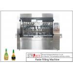 Automatic Paste Filling Machine For Condiment , 350G Piston Salad Dressing Filling Machine for sale