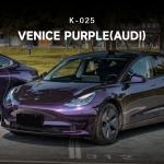 Venice Purple Audi TPU Color PPF Self Healing Car Wrap 7.5mil K-025 for sale