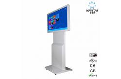China Horizontal / Vertical Interactive Touch Screen Kiosk 1080P HD LCD Kiosk Displays supplier