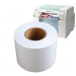 White Waterproof Photo Paper High Gloss Lustre Inkjet Digital Printing Paper for sale
