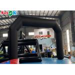 Black PVC Starting Line Inflatable Arch With Blower Promotional Custom Logo for sale