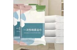 China Automatic Disposable Towel Folder Packer High Speed Disposable Bath Towel Folding Machine 380V supplier