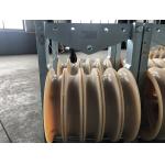 660 Mm Large Diameter Wheels Sheaves Bundled Wire Conductor Pulley Stringing Block for sale