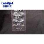 1mm Co2 Laser Printing Machine , 10w Laser Marking Machine SGS Certification